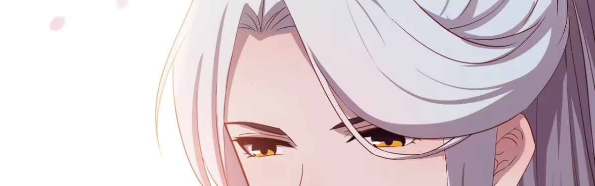 《月下有红绳》二郎爬墙 第68页