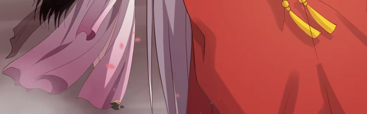 《月下有红绳》二郎爬墙 第18页