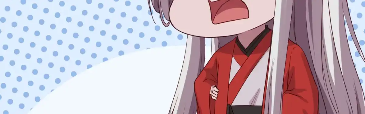 《月下有红绳》二郎爬墙 第108页