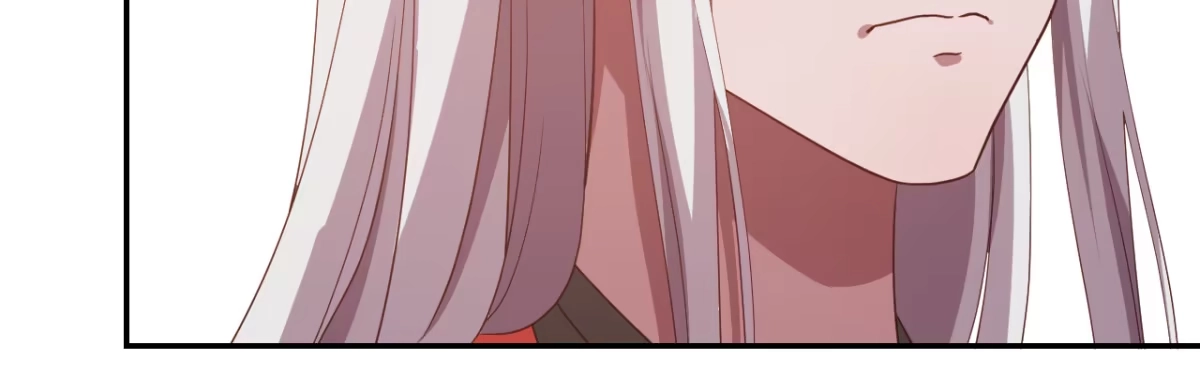 《月下有红绳》二郎爬墙 第22页