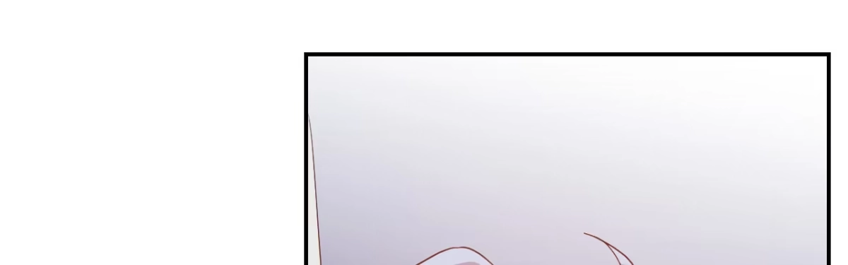 《月下有红绳》二郎爬墙 第24页