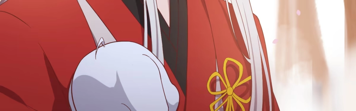《月下有红绳》二郎爬墙 第61页