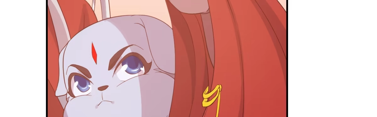 《月下有红绳》二郎爬墙 第43页
