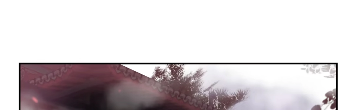 《月下有红绳》二郎爬墙 第115页