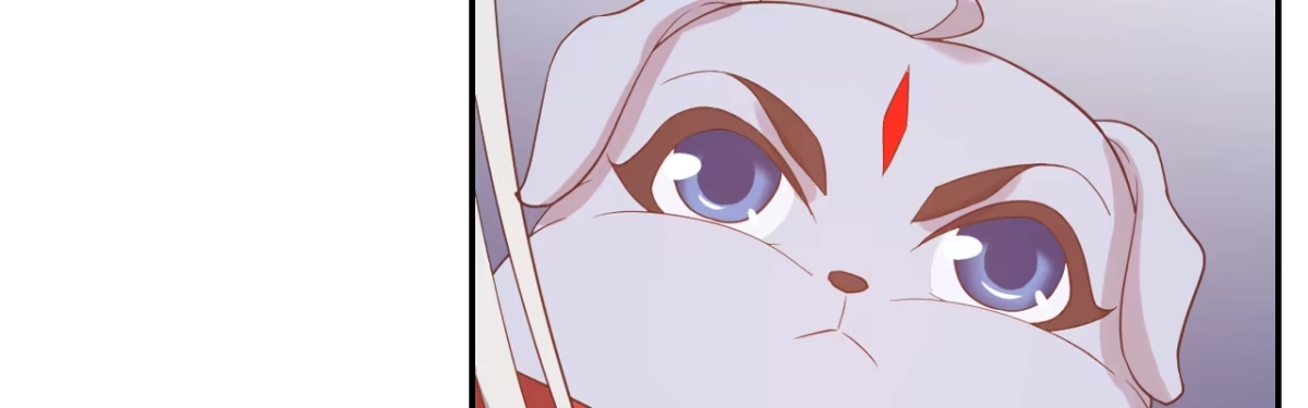 《月下有红绳》二郎爬墙 第25页