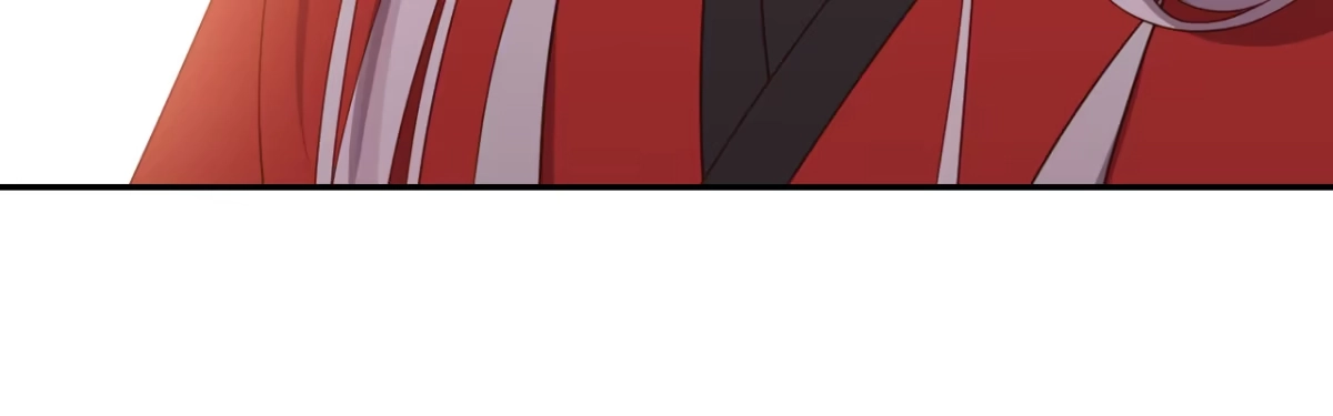 《月下有红绳》二郎爬墙 第71页