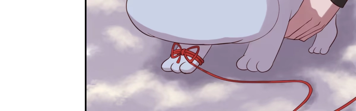 《月下有红绳》二郎爬墙 第102页