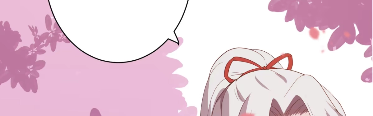 《月下有红绳》二郎爬墙 第14页