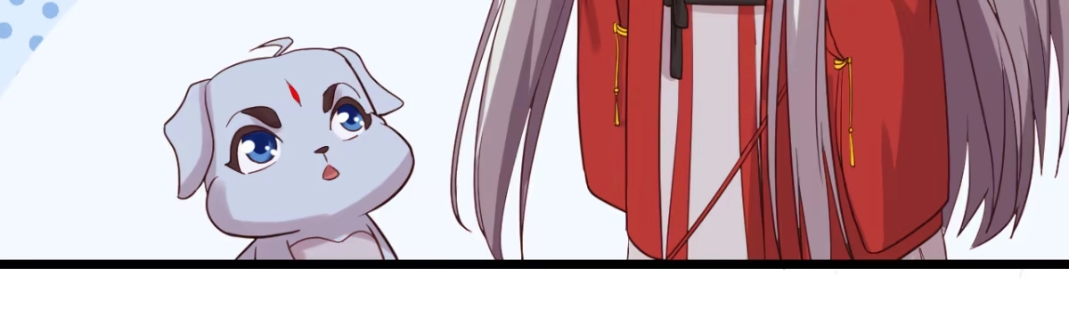 《月下有红绳》二郎爬墙 第109页