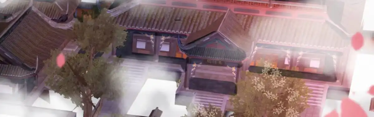 《月下有红绳》二郎爬墙 第88页