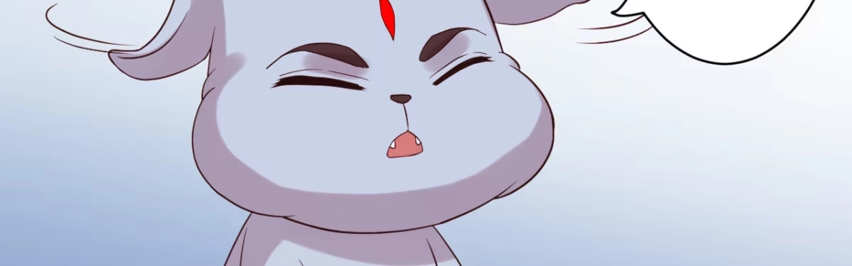 《月下有红绳》二郎爬墙 第129页