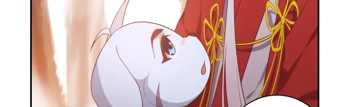 《月下有红绳》二郎爬墙 第76页