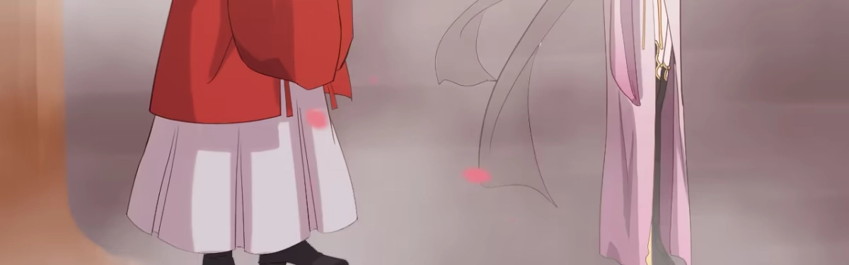 《月下有红绳》二郎爬墙 第8页