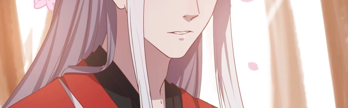 《月下有红绳》二郎爬墙 第60页