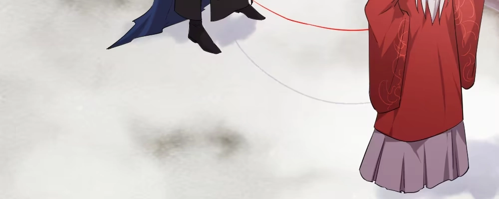 《月下有红绳》郎啊郎 第9页
