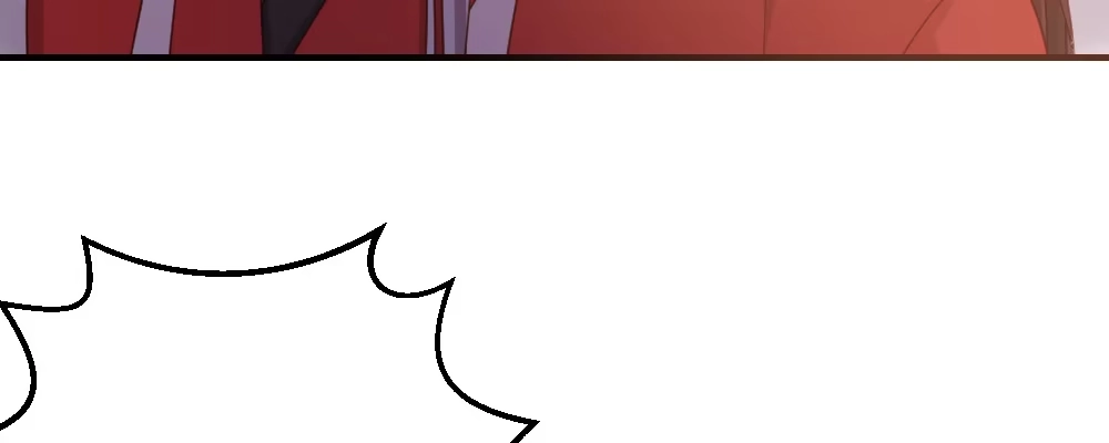 《月下有红绳》郎啊郎 第71页