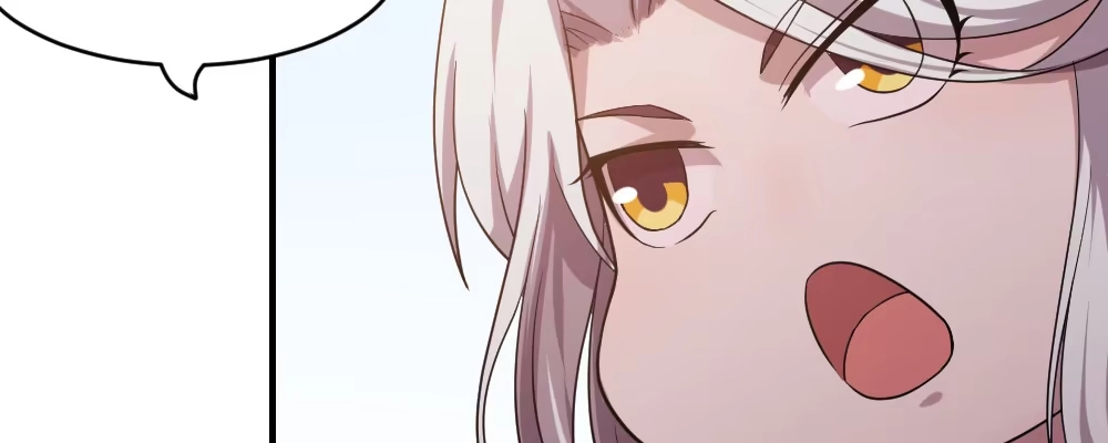 《月下有红绳》郎啊郎 第24页