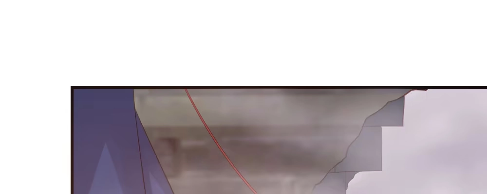 《月下有红绳》郎啊郎 第97页