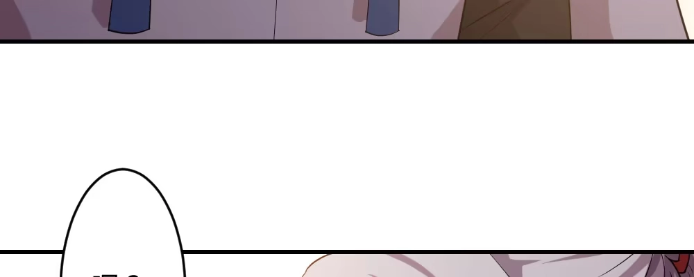 《月下有红绳》郎啊郎 第14页