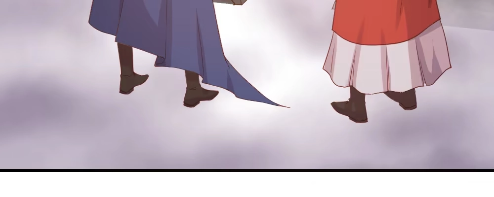 《月下有红绳》郎啊郎 第43页