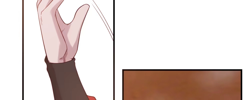 《月下有红绳》郎啊郎 第35页