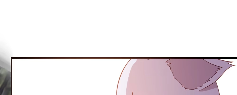 《月下有红绳》郎啊郎 第84页