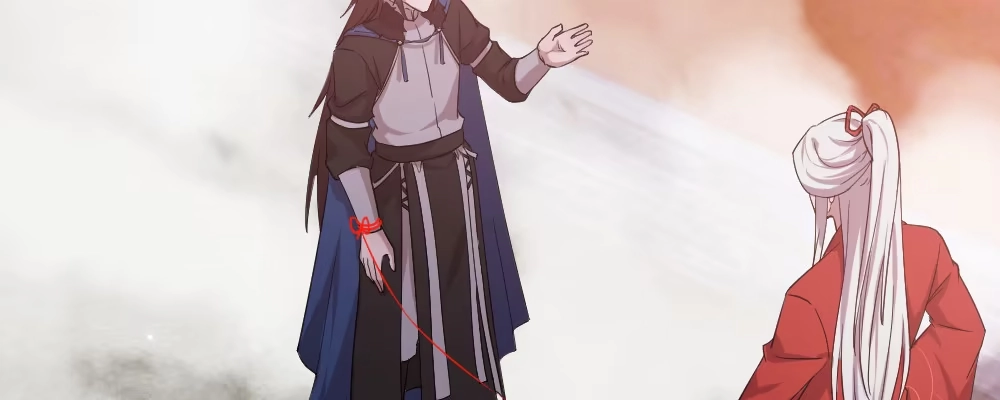 《月下有红绳》郎啊郎 第8页