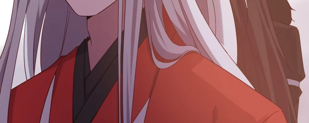 《月下有红绳》郎啊郎 第70页