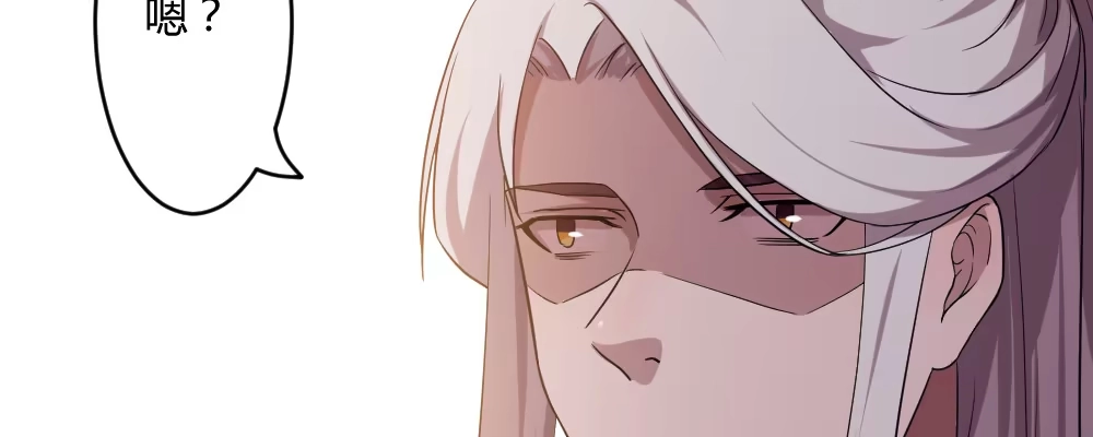 《月下有红绳》郎啊郎 第15页