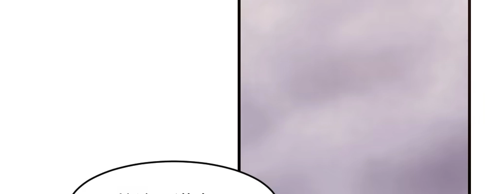 《月下有红绳》郎啊郎 第37页