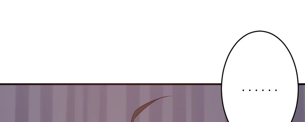 《月下有红绳》郎啊郎 第99页
