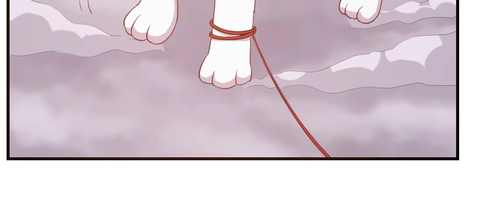 《月下有红绳》郎啊郎 第83页