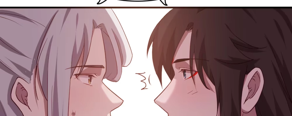 《月下有红绳》郎啊郎 第59页