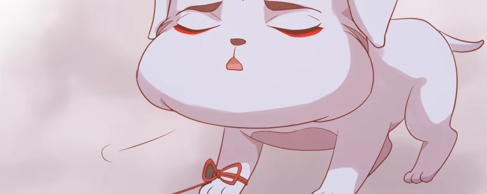《月下有红绳》郎啊郎 第105页