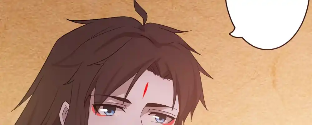 《月下有红绳》郎啊郎 第11页