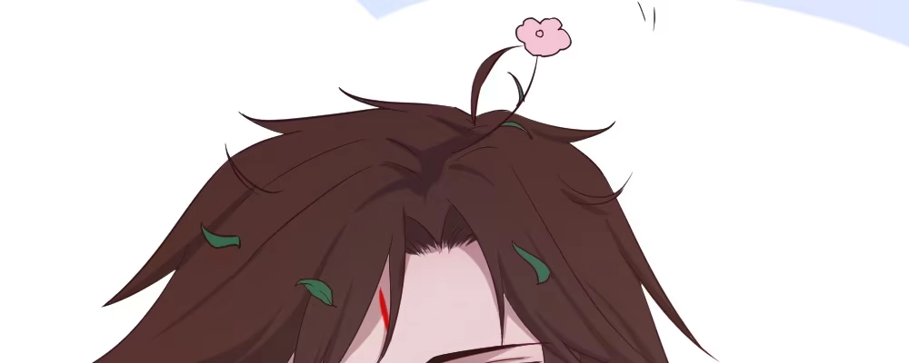 《月下有红绳》腹黑正太 第12页