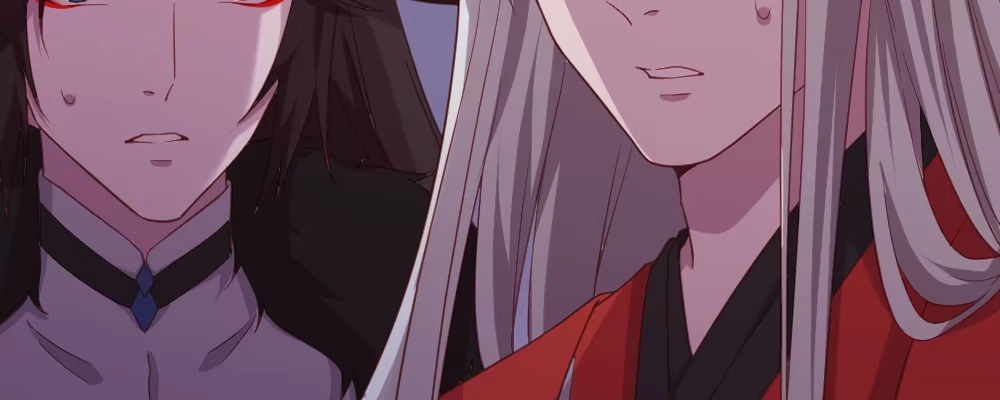 《月下有红绳》腹黑正太 第130页