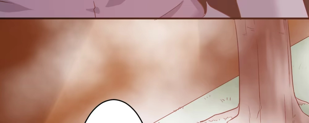 《月下有红绳》腹黑正太 第58页