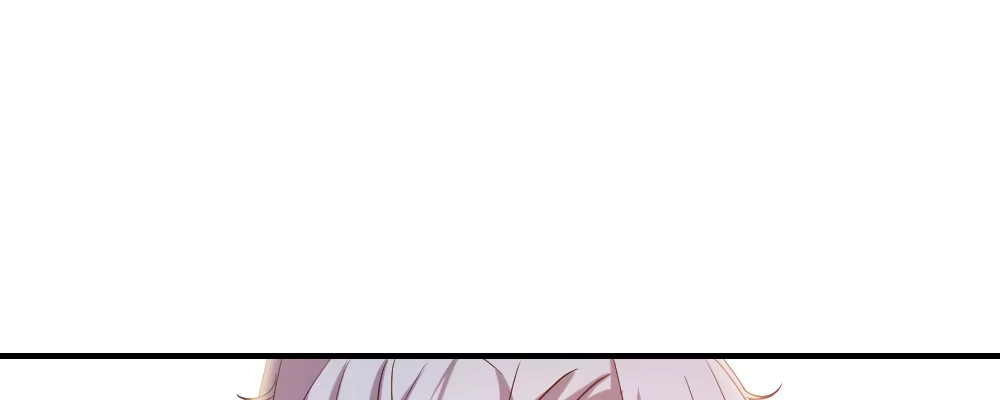 《月下有红绳》腹黑正太 第8页