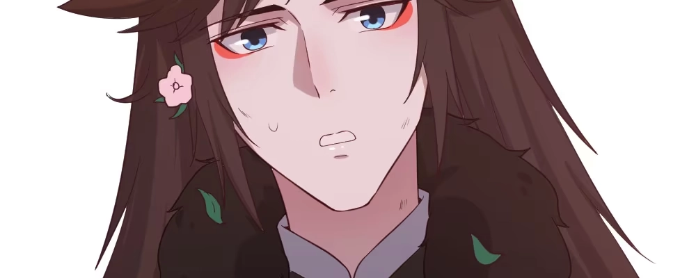 《月下有红绳》腹黑正太 第13页