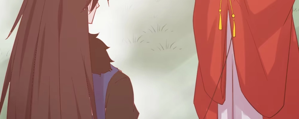 《月下有红绳》腹黑正太 第61页