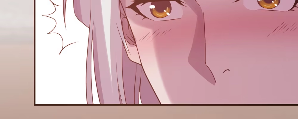《月下有红绳》腹黑正太 第70页