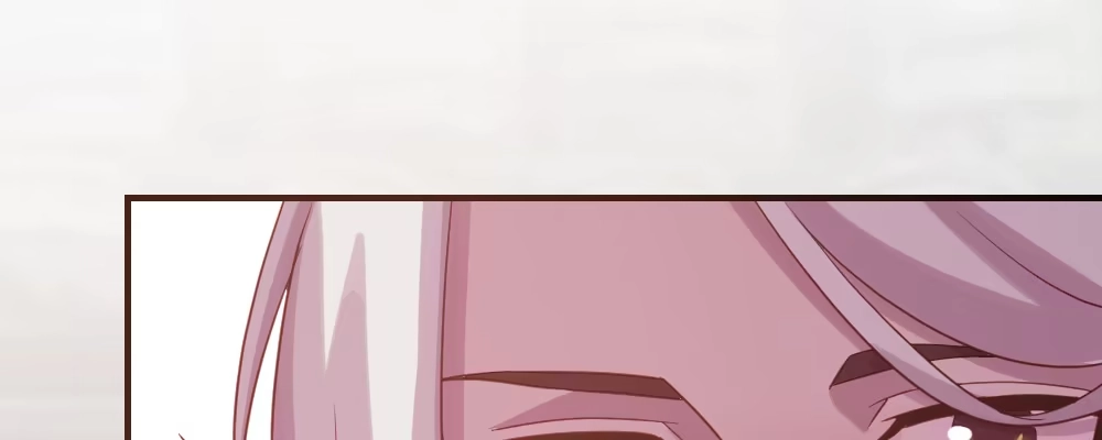 《月下有红绳》腹黑正太 第69页