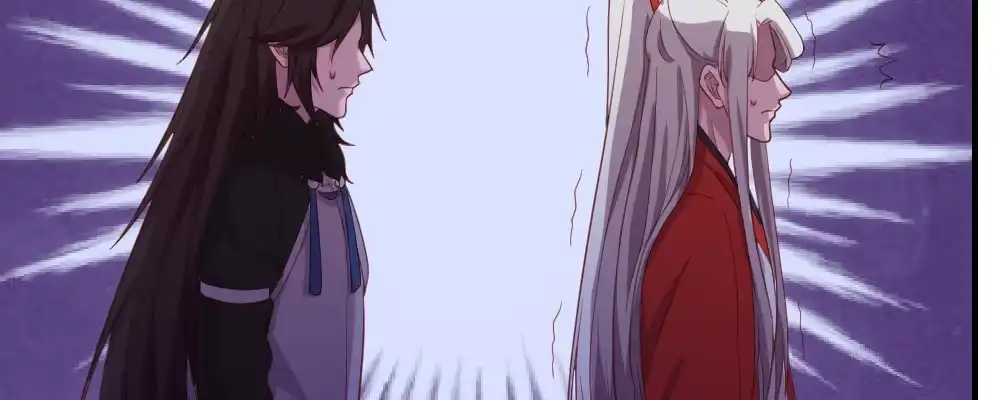 《月下有红绳》腹黑正太 第92页