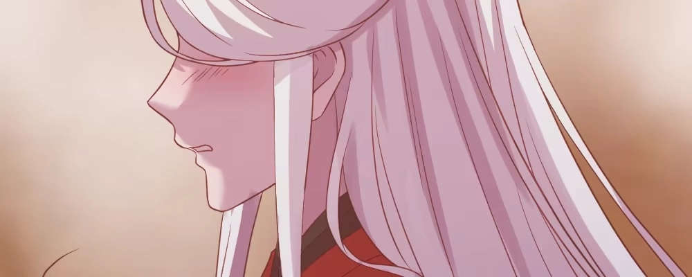 《月下有红绳》腹黑正太 第73页
