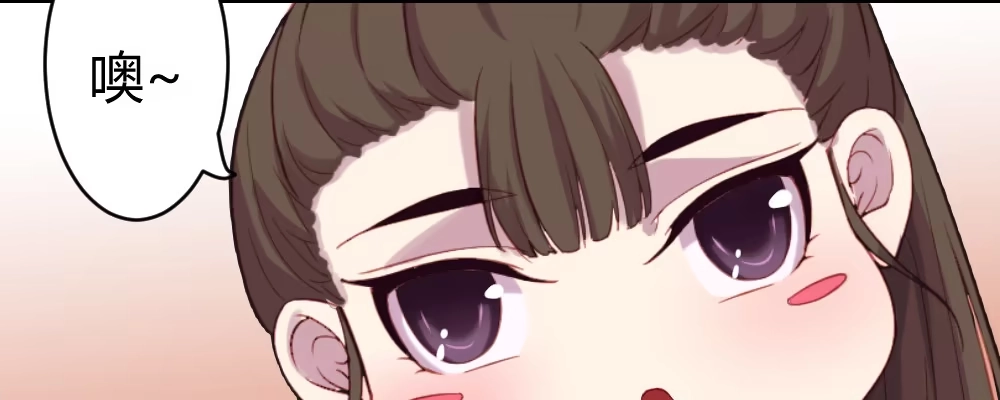 《月下有红绳》腹黑正太 第123页