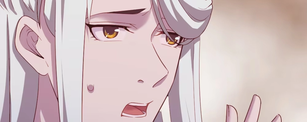 《月下有红绳》腹黑正太 第119页