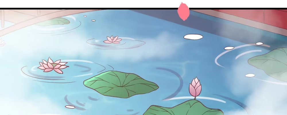 《月下有红绳》腹黑正太 第27页