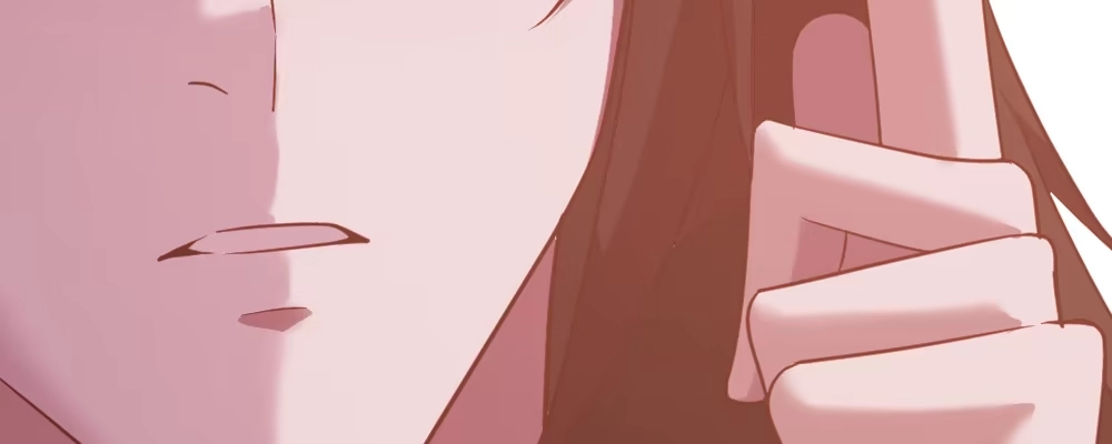 《月下有红绳》腹黑正太 第56页