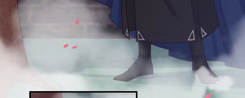 《月下有红绳》腹黑正太 第23页